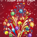 Boets_NY_206х294