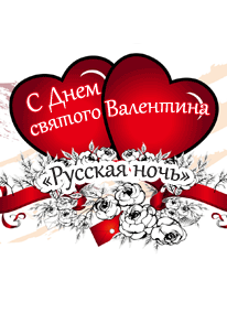 1402_206х294